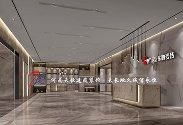廣州東鵬瓷磚展廳設計案例
