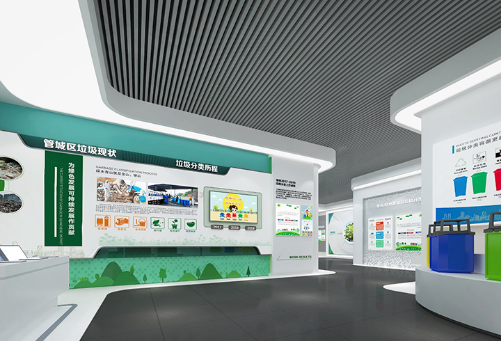 鄭州環保科技展廳設計案例