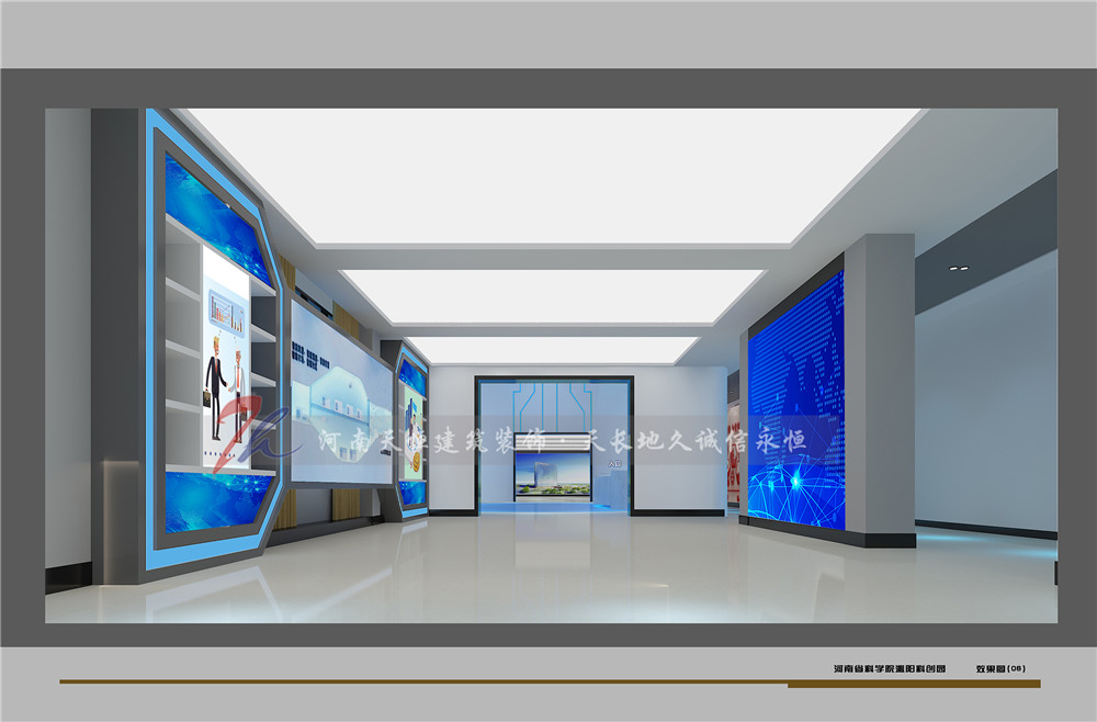河南科學院沁陽展廳設計案例，河南展廳設計公司，科學院展廳設計案例【天恒裝飾 400-777-8377】