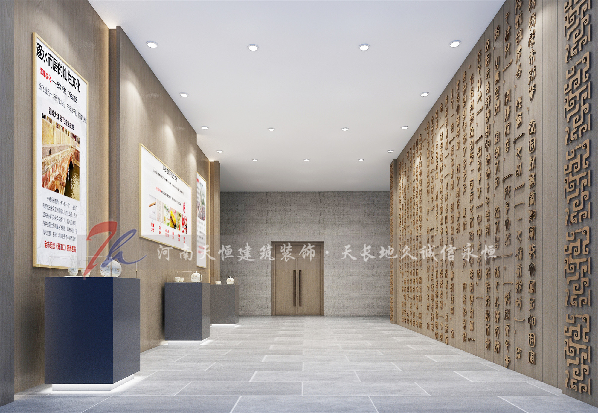 漯河賈湖文化展廳裝修設計案例