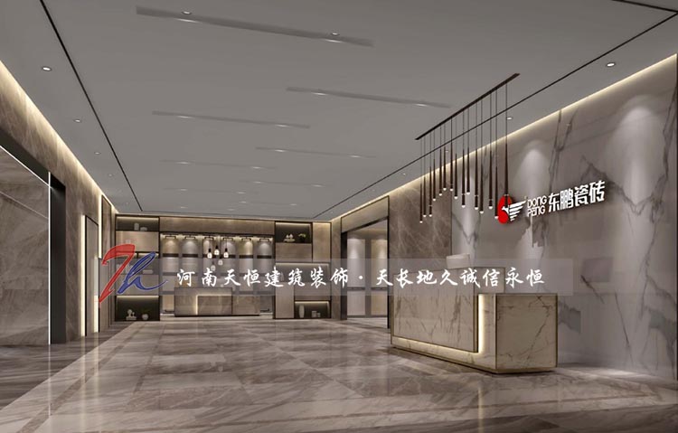 鄭州瓷磚展廳設計公司-廣州東鵬瓷磚展廳設計案例效果圖